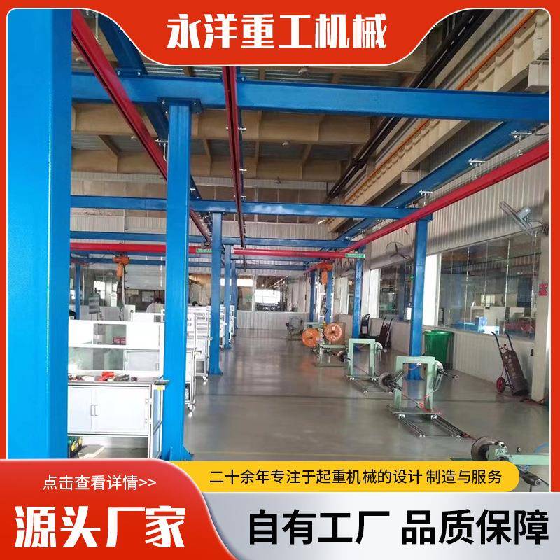 KBK起重机组合式柔性吊轨道式起重机车间吊运小型组合式KBK起重机