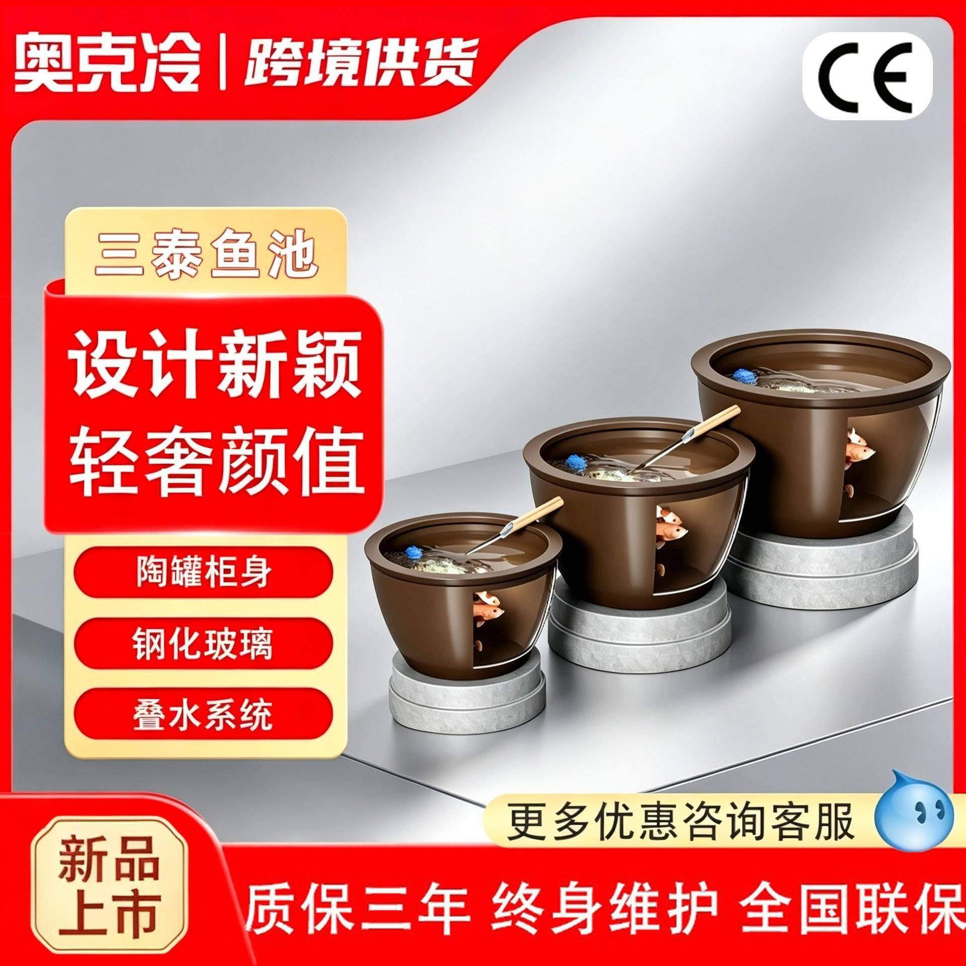 可视造景鱼缸陶土水缸土菜馆酒店餐厅明档观赏鱼池饭店装饰甲鱼缸