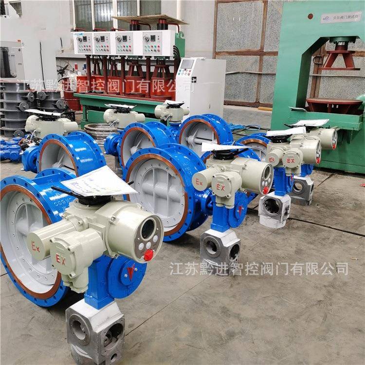 D9R41H电动蝶阀搭配DW90一271体式手电动执行器S-485通讯Z协议电