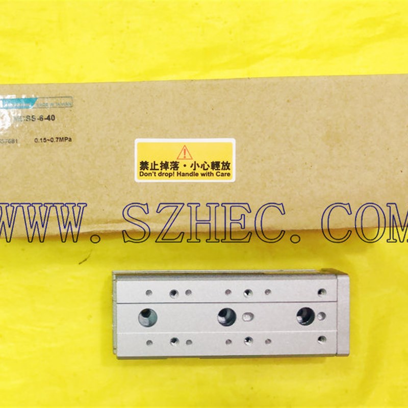 正品 台湾金器MINDMAN 滑台气缸 MCSS-6-30A  MCSS-6-40 全新原装