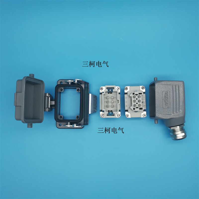 WEVEL威乐HE-006-M F 6针6芯单扣带盖侧出整套HARTING重载连接器