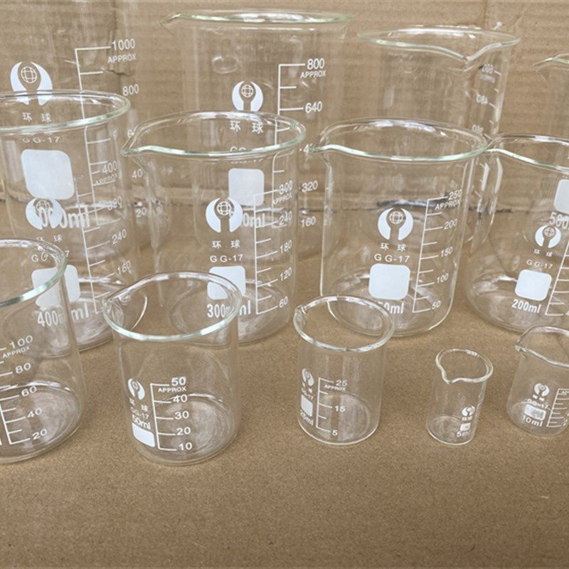 5 10 25 50 100 200 250 300 400 500 600 800 1000ml 玻璃烧杯,农机/农具/农膜,灌溉工具,淘宝优惠券,粉丝福利购,淘宝优惠卷