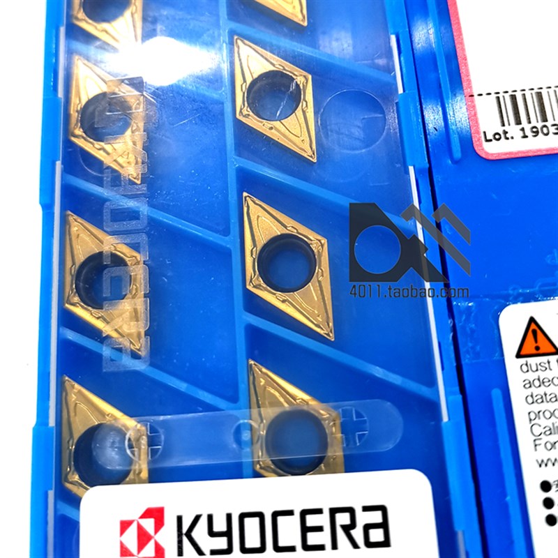 Kyocera京瓷数控刀片DCMT11T302/11T304HQ/PP/XP/MP/GK PV720