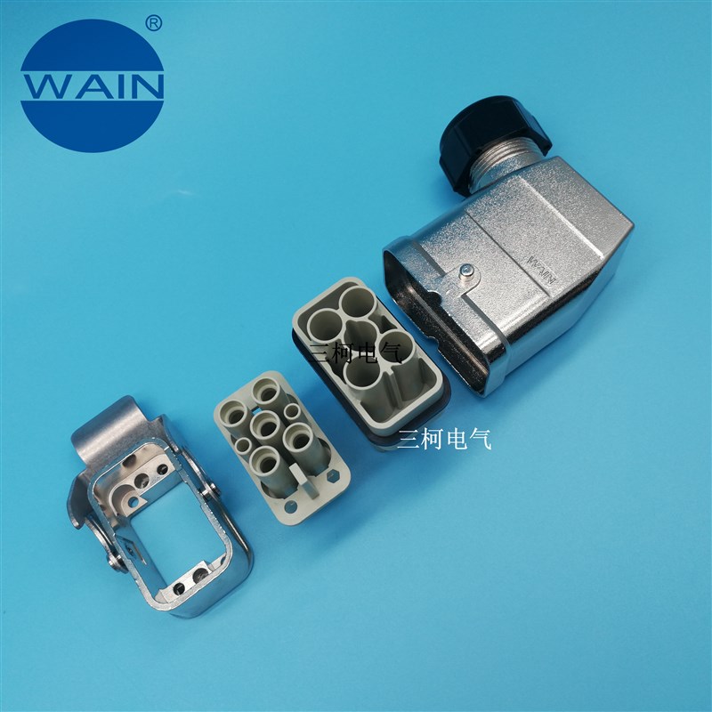 HQ-004/2-MC FC 4芯5芯40A 2芯10A 唯恩WAIN重载连接器航空插头