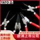 YATO卡簧钳日式 多功能卡环弹簧钳内外卡轴用穴用挡圈卡璜卡黄钳子