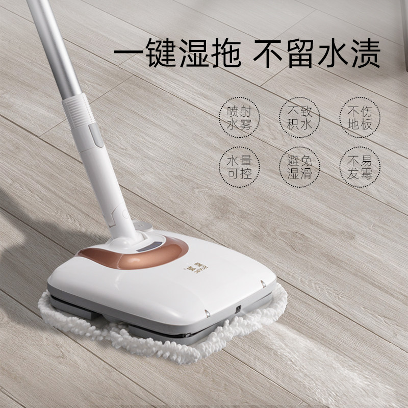 索发无线电动拖把扫地擦地一体机智能拖K把全自动家用拖地无蒸汽