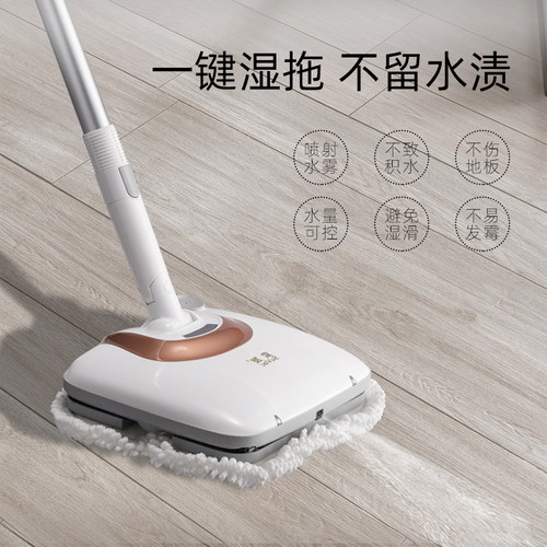 索发无线电动拖把扫地擦地一体机智能拖K把全自动家用拖地无蒸汽
