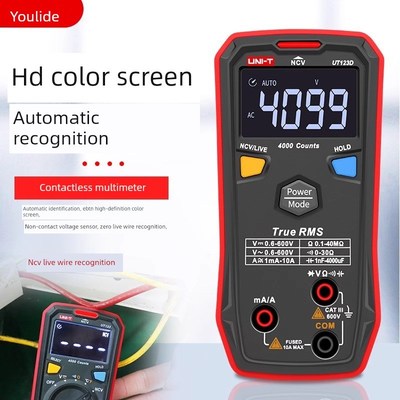 Unilide Ut123智能防烧万用表非接触式电场检O测全自动家用机械万
