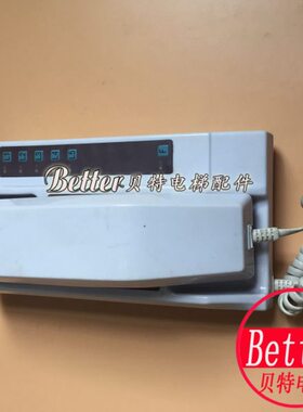 快速电梯配件 对讲主机 EMA25300B16 5局 全新原装现货