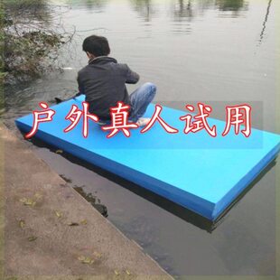 泡沫船浮板筏子投料泡沫板水库皮划艇浮桥钓鱼垂钓养殖渔船实心硬