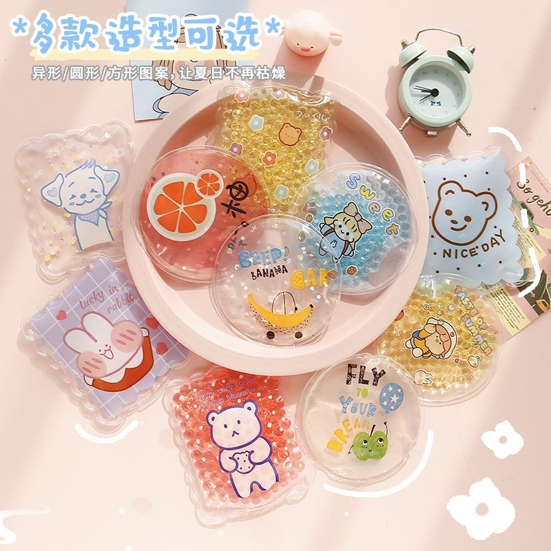 敲敲乐冰袋重复使用反复夏天降z温神器随身凝胶冰敷袋迷你夏日防