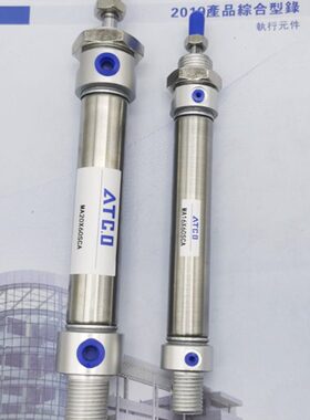 亚德客型不锈钢迷你气缸MA32*25/50X75S/100S/150S/200-S/CA/U/CM