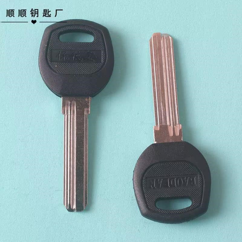 100个胶新长h中短百利钥匙胚AB卡巴钥匙毛坯民用钥匙各种胚带小边