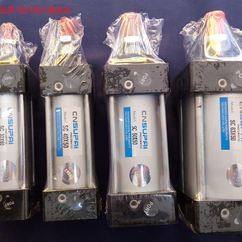 CNSUPAI索派标准气缸SC系列SCx50SC63SC80SC100SC125SC160