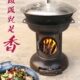 新式 柴火灶烧木柴家用火箭炉移动户外烧木柴地锅灶气化农村柴火炉