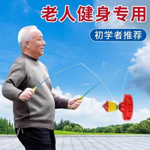 杰轮单头九轴承老人健身扯铃小学生空竹儿童老人初学者专用空竹