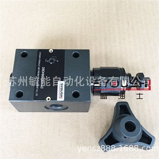 单向阀Z1S6P3u 30B 现货 Z1S6E1 SYOUSH叠加式