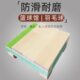 羽毛球馆篮球赛运动木地板枫木实木环保E1 阻燃专业悬浮地板 包邮