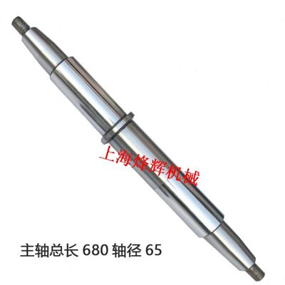 上海长春陕西机床厂M131W砂轮主轴威海131 MM1432轴瓦 磨床配件