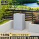 户外立柱式 台盆小院洗手台阳台水池落地盆庭院立柱盆别墅台盆一体