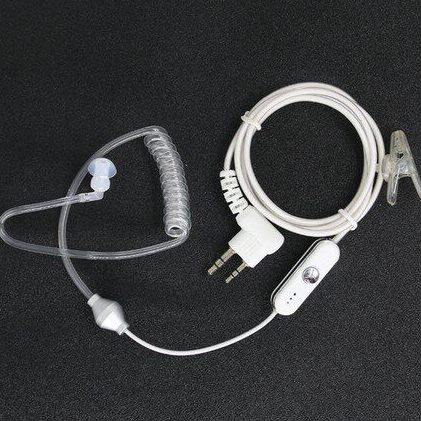 BFDX北峰对讲机耳机BF-630/620/370/390/996/760专用空气导管耳麦