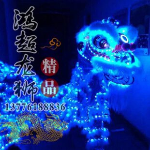 新款舞台道具龙灯龙狮酒吧定制高档款彩灯加密灯光舞龙舞狮定制