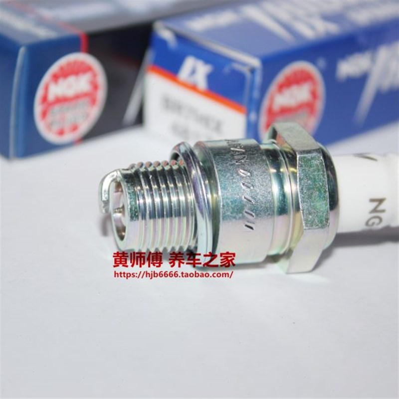 NGK铱金火花塞适用k两冲程船外机快艇冲锋舟游艇B7HS BR7HS B8HS