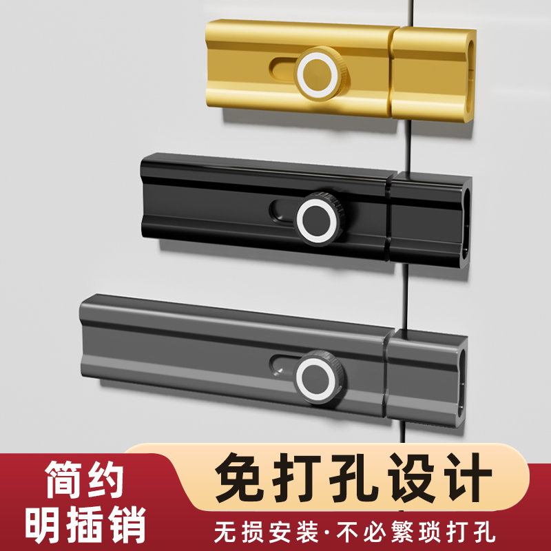 插销门栓免打孔简易门锁大门房间门卫生间锁Q扣门窗反锁神器门扣