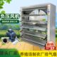 工业负压风机工厂大功率排风扇养殖场强力通风排气扇换气扇抽风扇