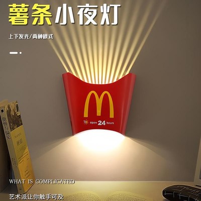 情绪稳定小摆件生日礼物送女生朋友的实用有O趣创意稀奇古怪小玩