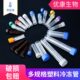 冻存管1.5ml1.8ml2ml5ml10ml冷冻管样品管 采样管螺口防漏存储管