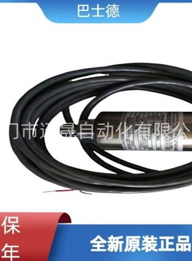 巴士德 BT5-T4-16BG-P9-C BT5-T5-16BG-P9-C BT5-H4-16BG-P