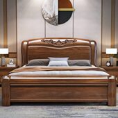 胡桃木实木床中式 1.8米双人床现代简约主卧雕花轻奢储物高箱婚床