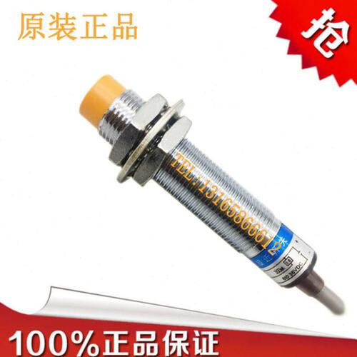 M18电感式接近开关LJ18A3-8-J/EDZ交流四线一开一闭传感器感应器