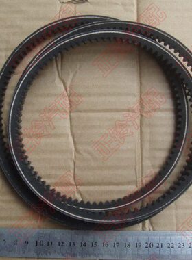 空调皮带 冷气皮带 五十铃 庆铃 700P ELF 4HK1TC 庆铃原厂