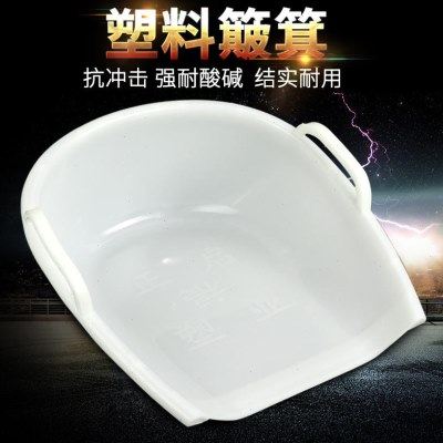 加大号塑料簸箕八斗畚斗塑料锨畚箕加厚撮箕农用粮食铲斗垃圾铲子,农机/农具/农膜,锨,淘宝优惠券,粉丝福利购,淘宝优惠卷