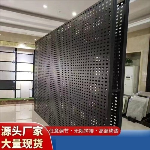 瓷砖展架挂墙冲孔板瓷砖r样板展架冲孔管挂架地砖陶瓷洞洞板展示