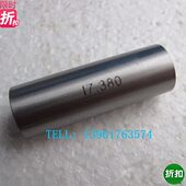 针规光滑塞pin规光面22.18;22.19;22.27;22.28;22.29;22.37;22.38