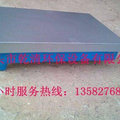 铸铁研磨平板 研磨平台 压砂平板 测量平板 研磨平台300*300mm,五金/工具,机床工具,淘宝优惠券,粉丝福利购,淘宝优惠卷