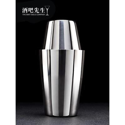 酒吧先生不锈钢迷你款波士顿两段式摇酒壶鸡尾酒调酒雪克壶shaker