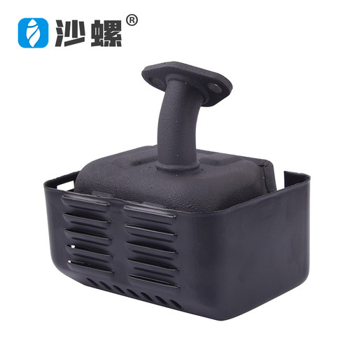 汽油发动机配件消音器 GX160/168F消声器 汽油机水泵170F排气管