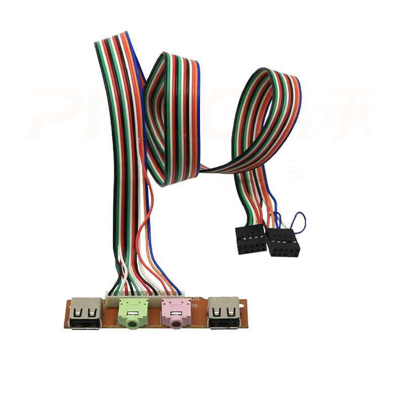 USB前置挡板线电脑机箱usb前置面板台式机3.5音频7.8厘米挡板70CM