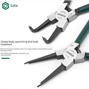 世达卡簧钳轴用穴用72012外卡内卡72032挡圈钳72011直头曲口72042