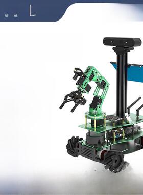 Yabo智能Ros机器人Mcwheel标记导航无人驾驶汽车树莓派机械臂Jets