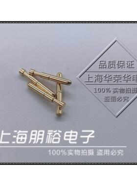 CSPA-6G 直径1.36 针头不1.5 短探针CSR6-2S 外径 1.67短针套