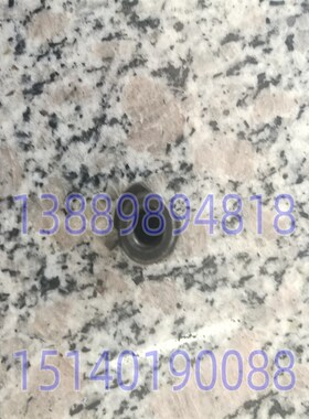 沈阳机床 中捷钻床配件 Z3040 Z3050 拉紧块 45318