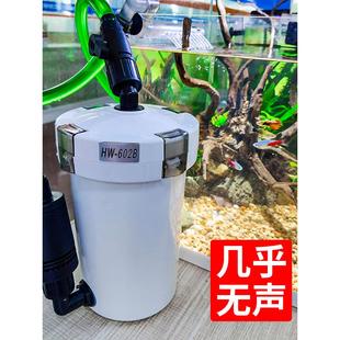 Sensen鱼缸过滤器水族馆外部水净化循环过滤系统过滤桶水泵静音Hw