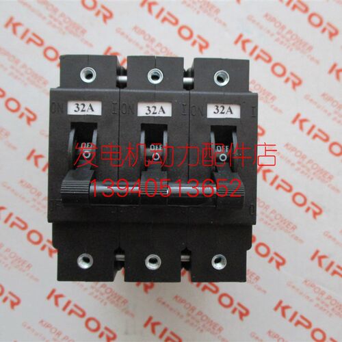 开普发电机断路器开普KGE18E3-TX空开断路器KGE15E3-TX空开断路器
