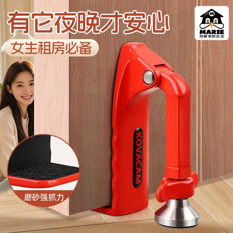阻门器防盗家用门阻顶堵锁门挡酒店便携独居女生防撞反锁