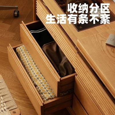 樱桃木实木斗柜梳妆台一体日式原木化妆桌收纳床尾柜卧室转角书桌
